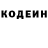 Кетамин VHQ Fred Line