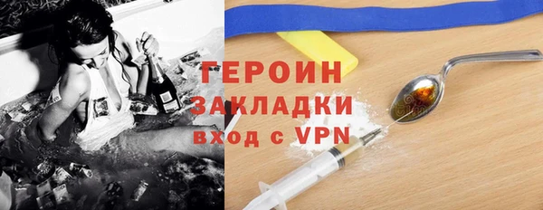 2c-b Корсаков