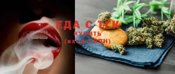 хмурый Костерёво