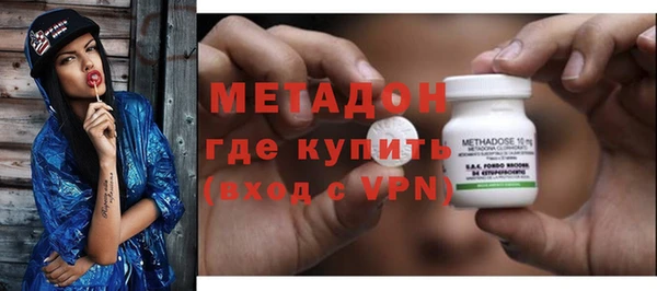 мефедрон VHQ Коряжма