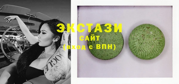 хмурый Костерёво