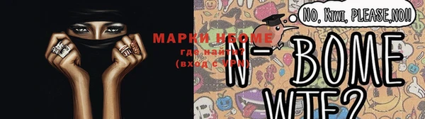 мефедрон VHQ Коряжма