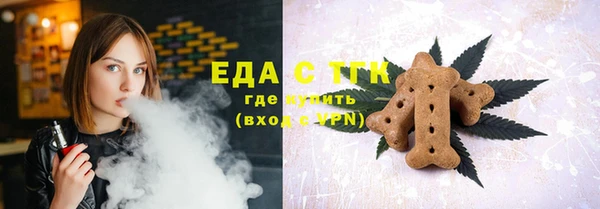 2c-b Корсаков