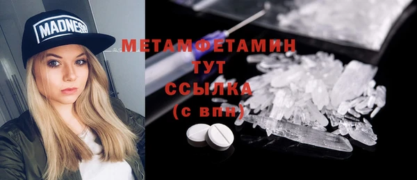 хмурый Костерёво