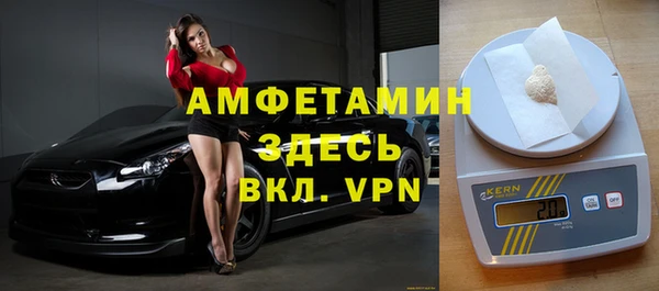 2c-b Корсаков