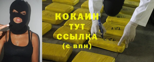 2c-b Корсаков