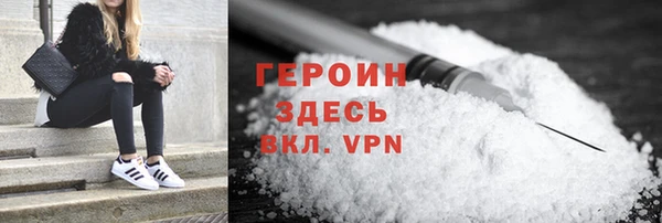 хмурый Костерёво