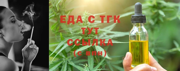2c-b Корсаков