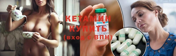 2c-b Корсаков
