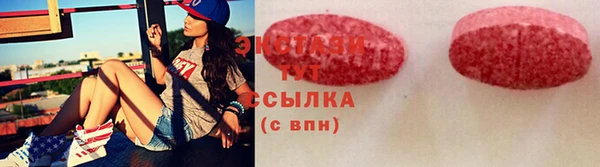 мефедрон VHQ Коряжма
