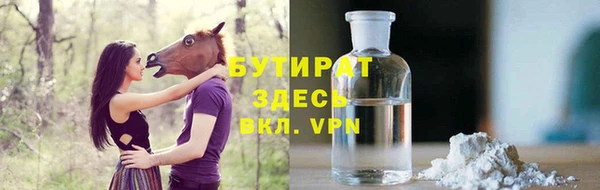 2c-b Корсаков