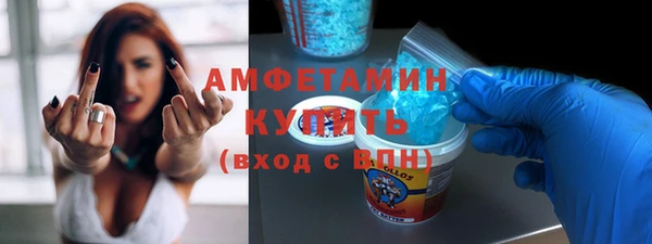 хмурый Костерёво