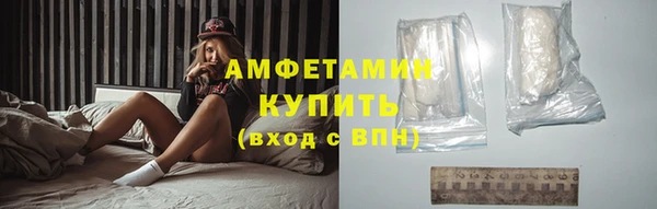 хмурый Костерёво