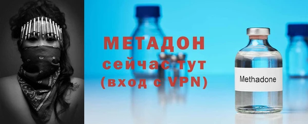 мефедрон VHQ Коряжма