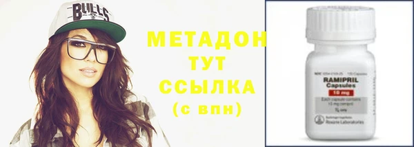 мефедрон VHQ Коряжма