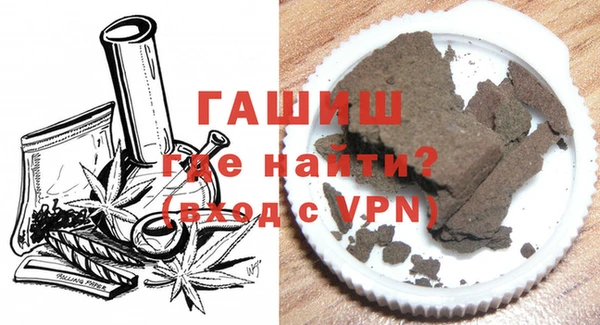 хмурый Костерёво