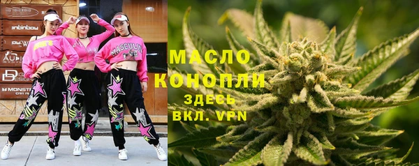 хмурый Костерёво