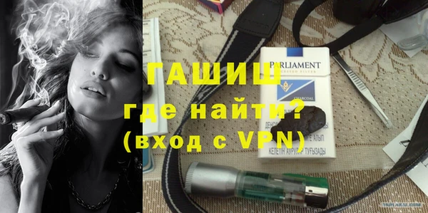 хмурый Костерёво
