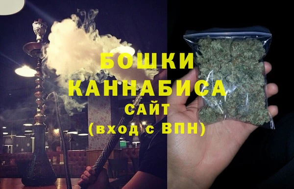 хмурый Костерёво