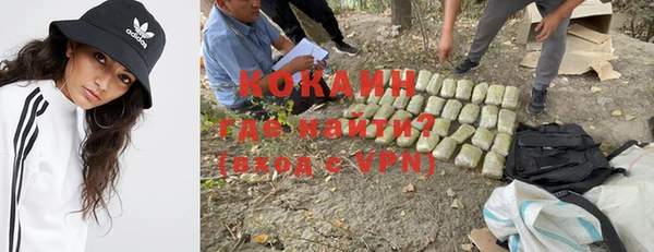 хмурый Костерёво