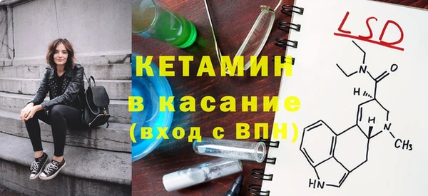 хмурый Костерёво
