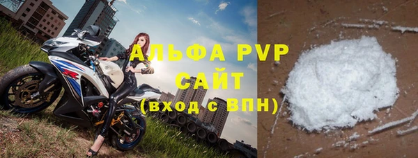 2c-b Корсаков