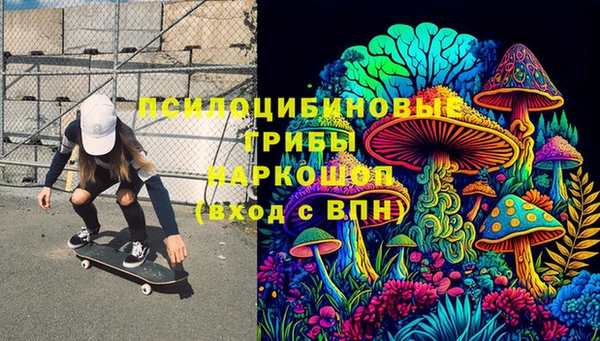 мефедрон VHQ Коряжма